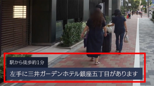 周辺環境の紹介（テキスト）